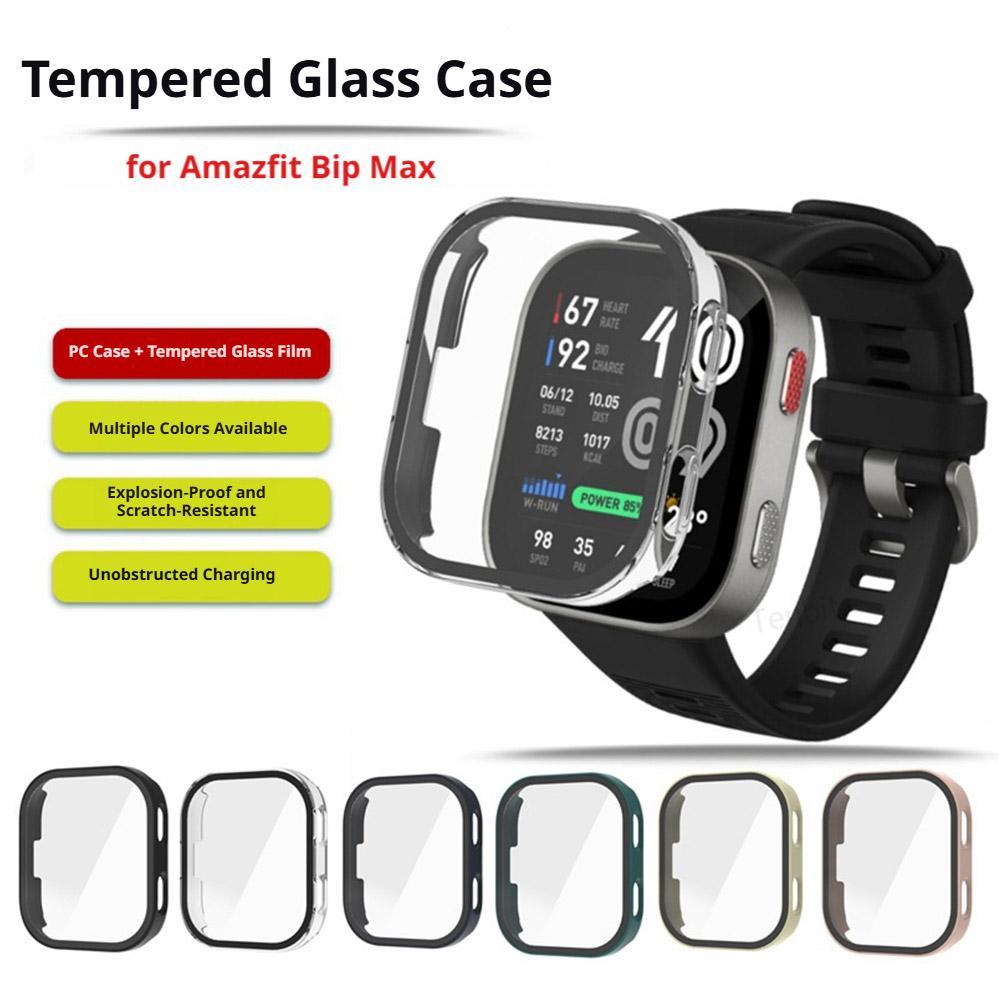 Amazfit Smartwatch Accessories - Horlogebeschermhoes van gehard glas voor Amazfit