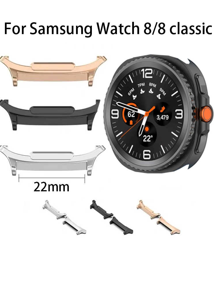 Watch Band Connector - 22mm Horlogeband Connector voor samsung Horloge